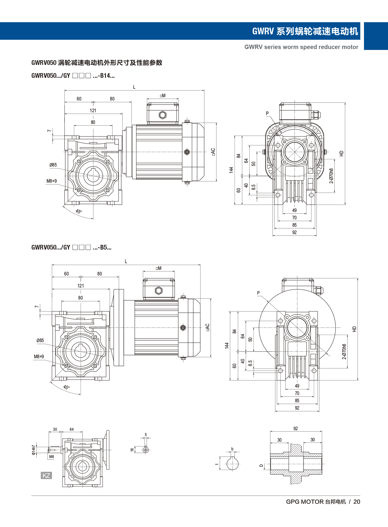 k8.com(中国区)官方网站