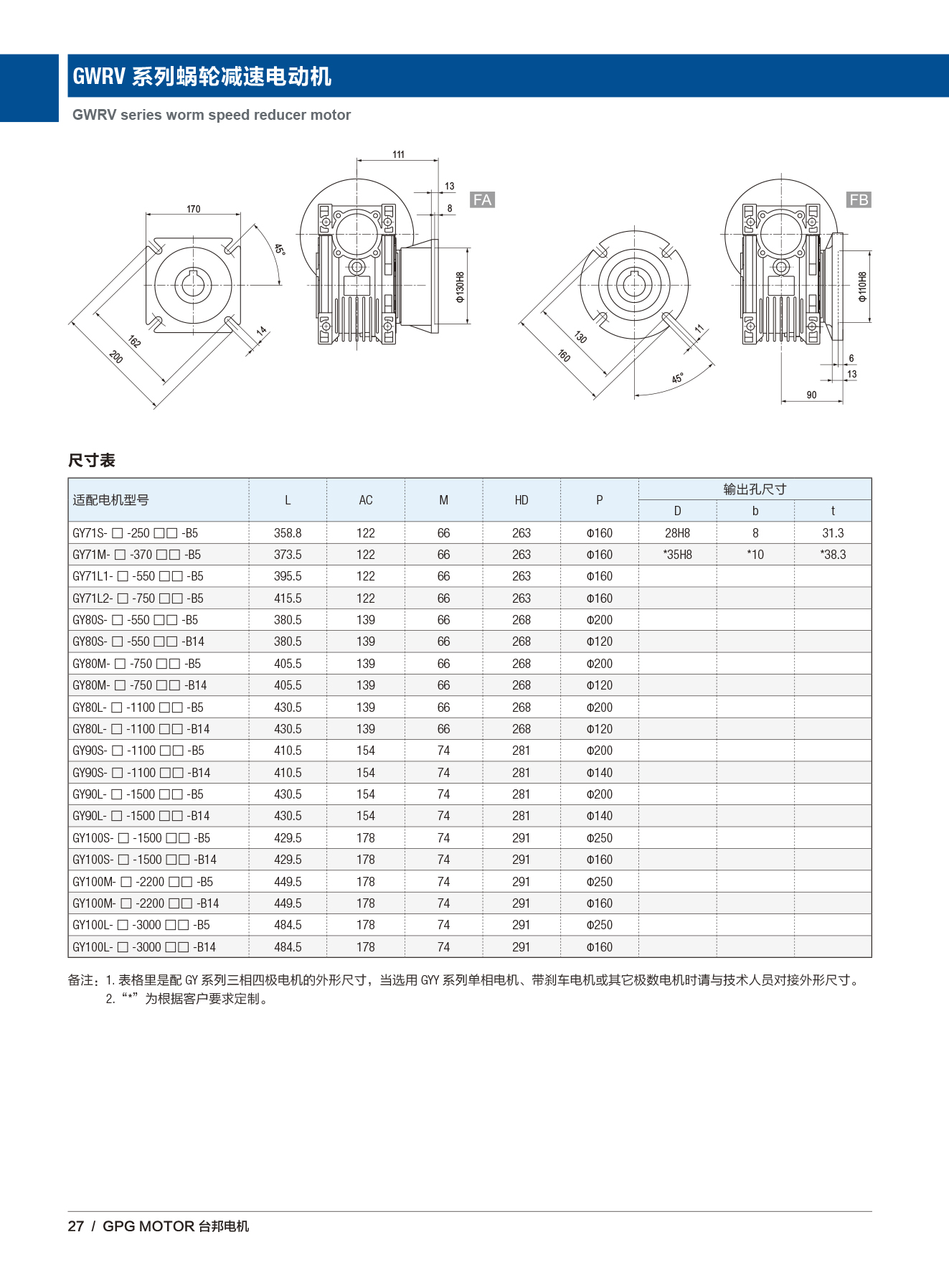 k8.com(中国区)官方网站
