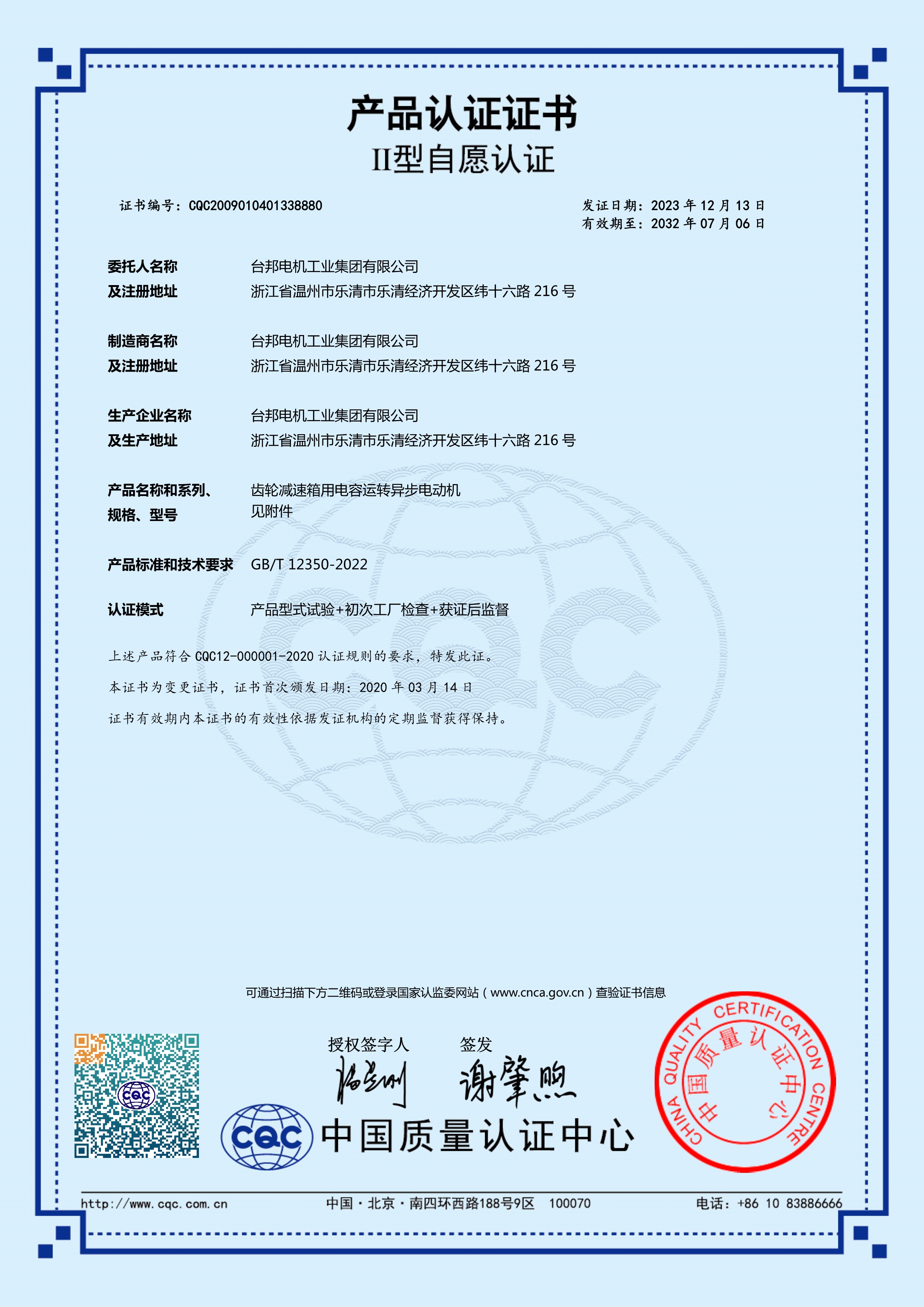 k8.com(中国区)官方网站