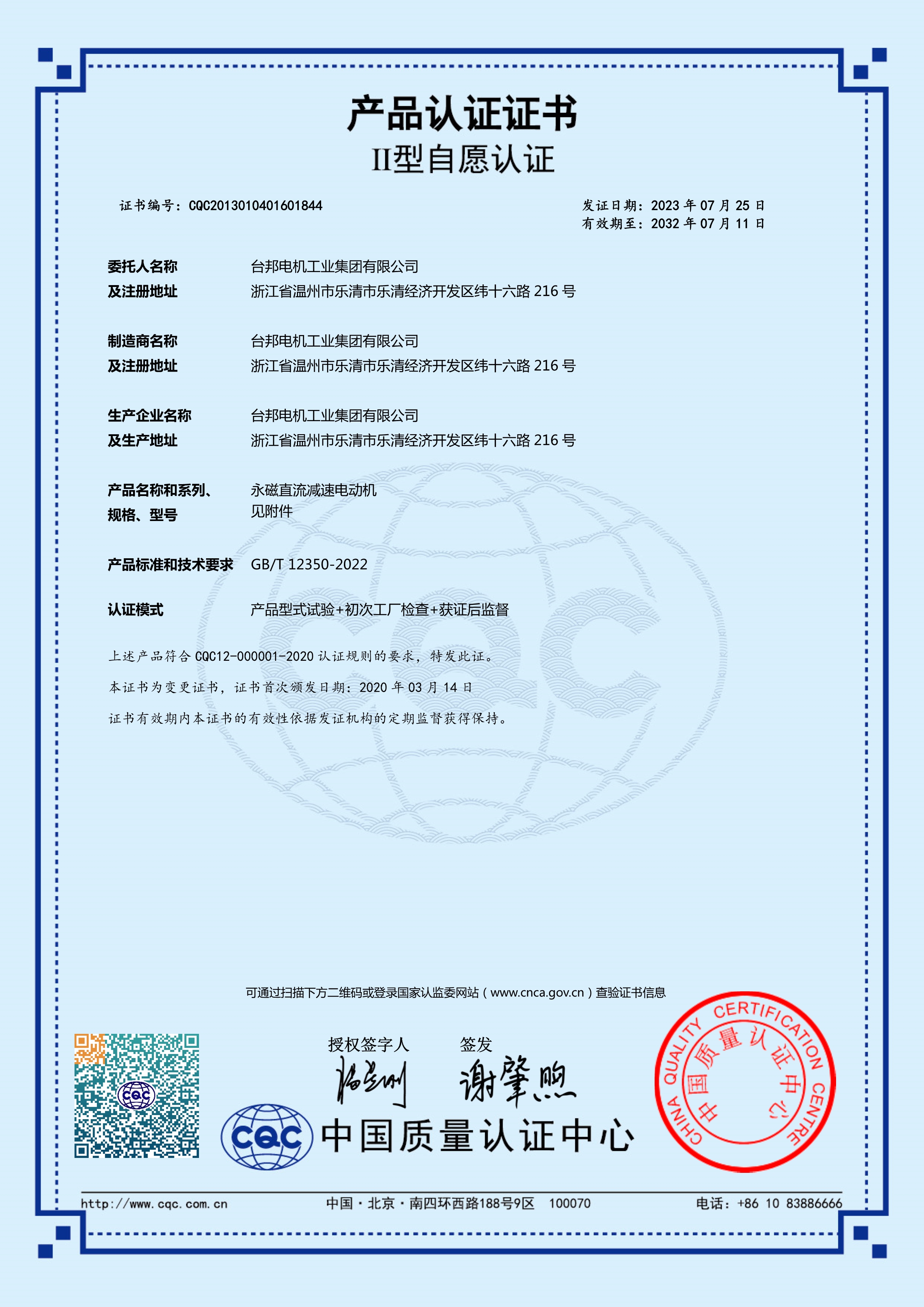 k8.com(中国区)官方网站