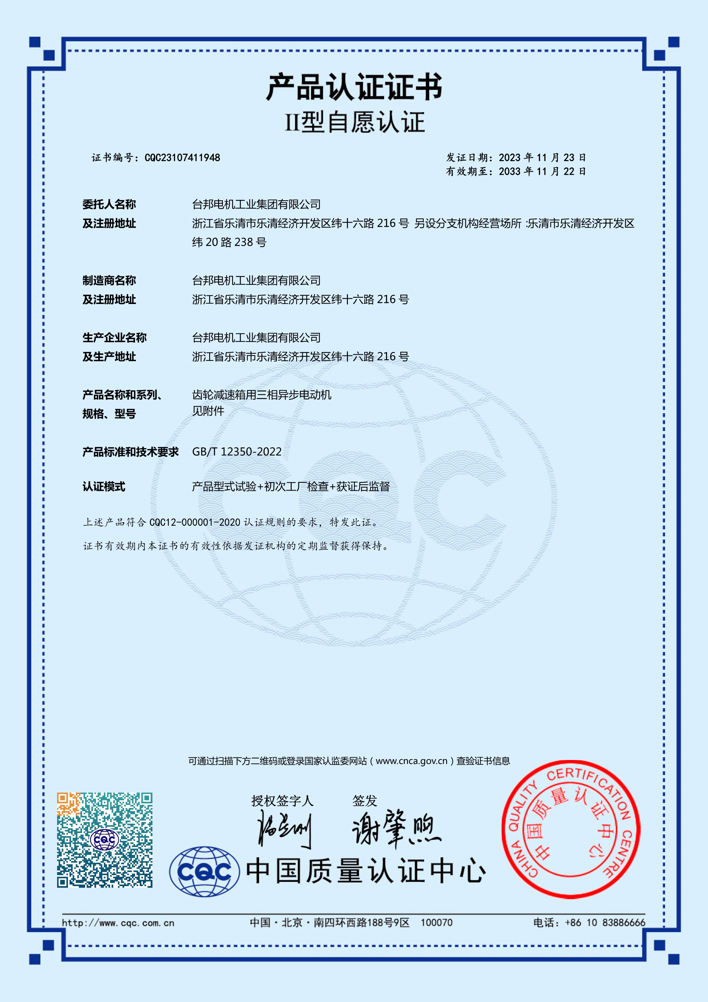 k8.com(中国区)官方网站