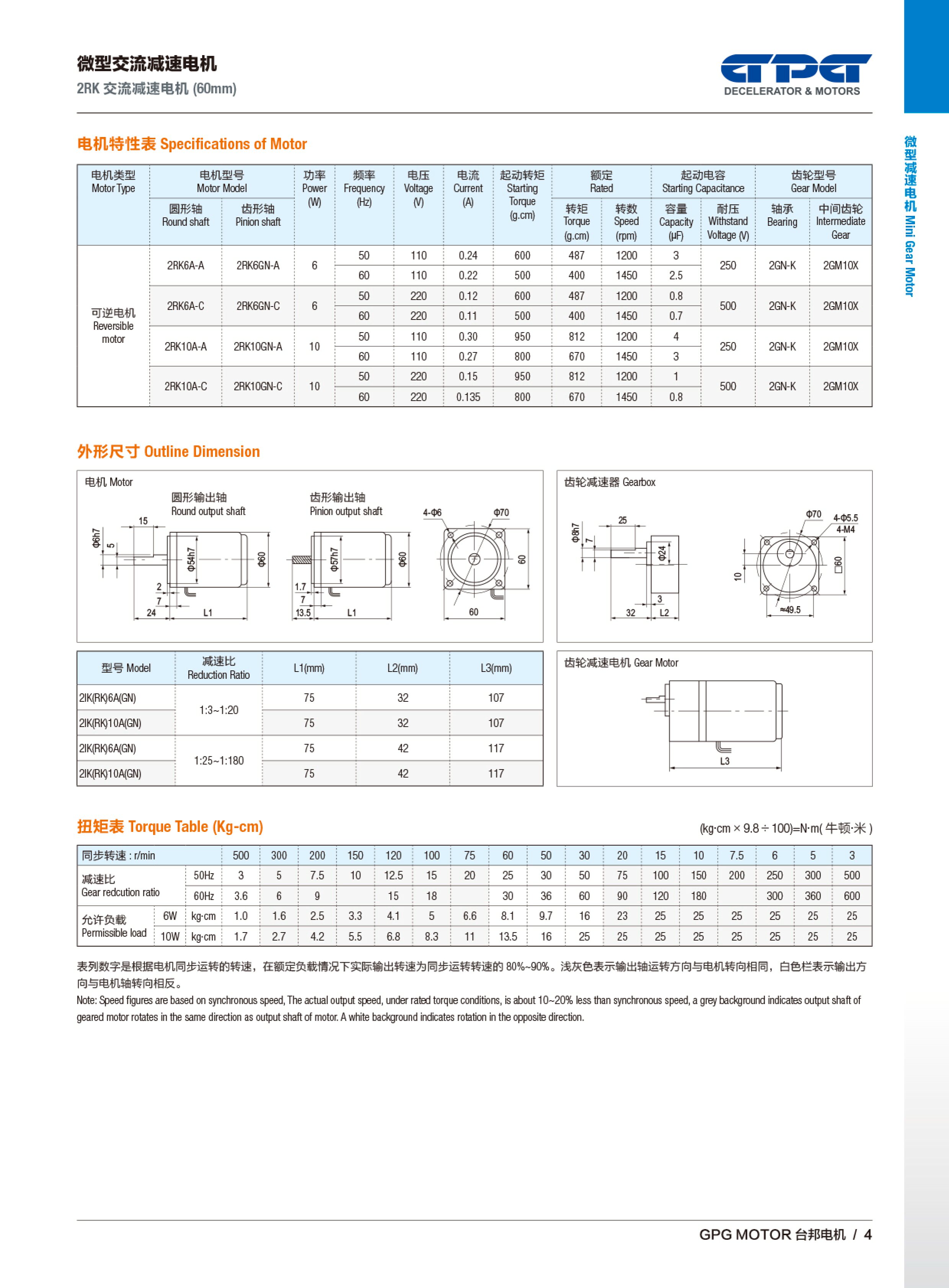 k8.com(中国区)官方网站