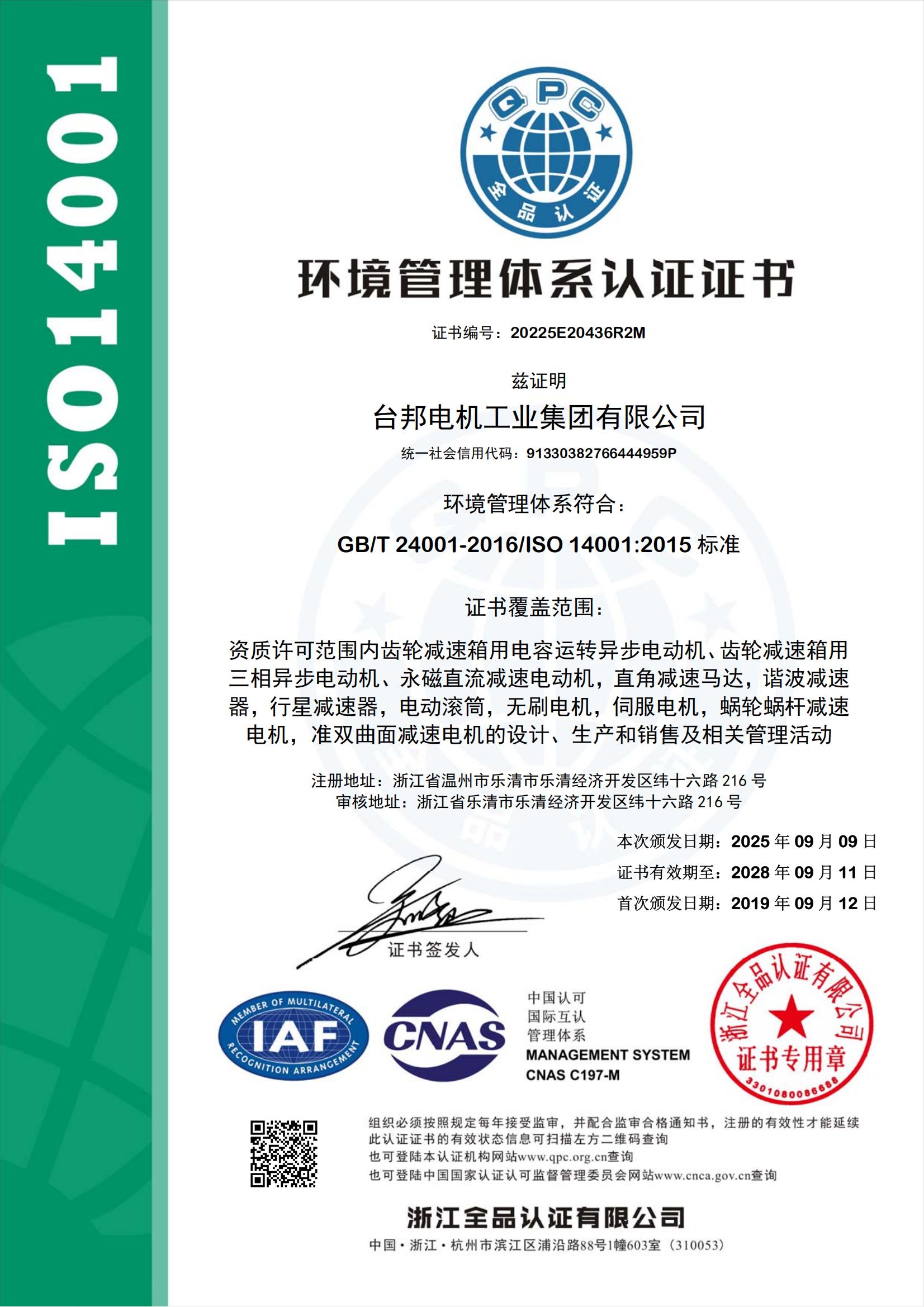 k8.com(中国区)官方网站