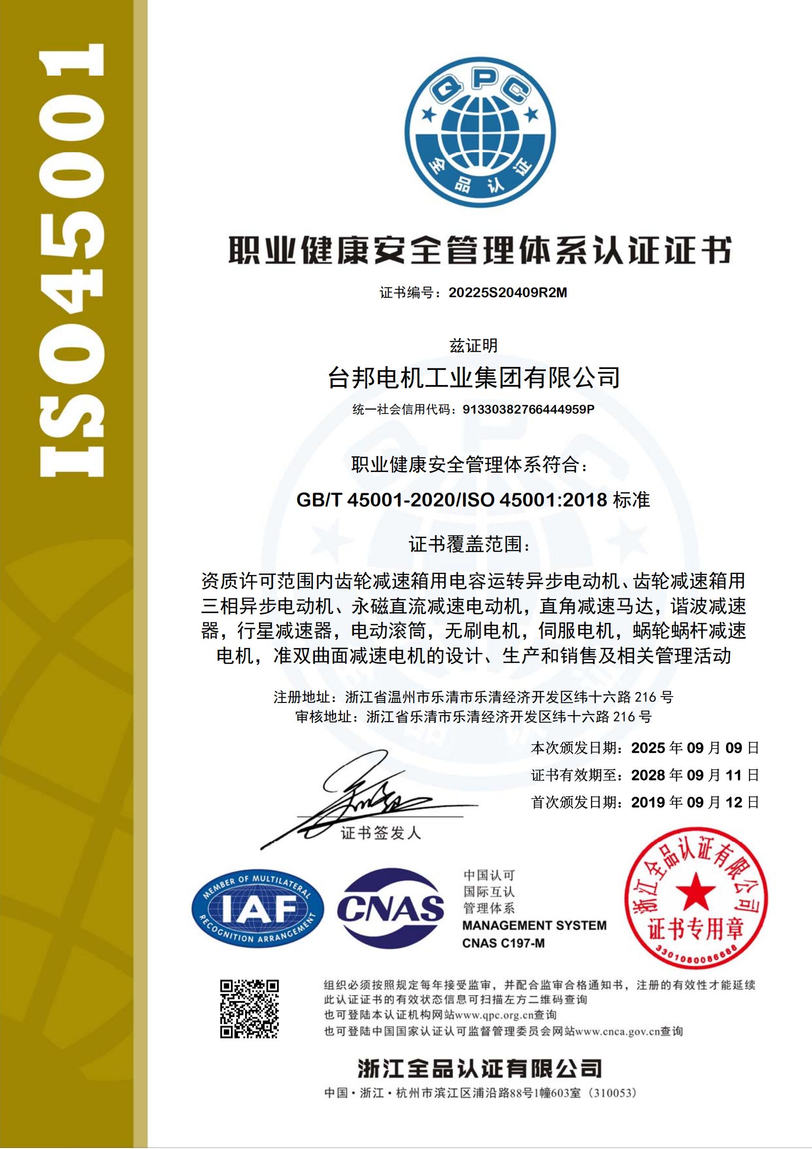 k8.com(中国区)官方网站